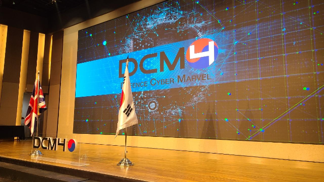 LIG넥스원, DCM4 첫 참가