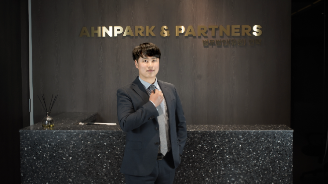 재산분할, 이혼소송 통해 정당한 권리 찾아야