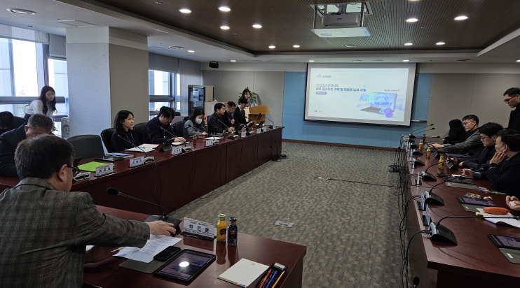 충남도, 도·시군 통합 클라우드 구축한다