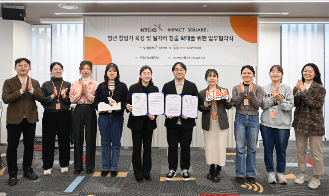 KT&G, 청년 창업가 육성 위해 임팩트스퀘어와 업무협약 체결