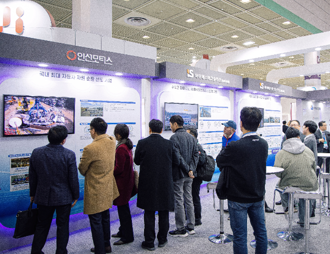 아이에스동서 ‘인터배터리 2025’서 폐배터리 재활용 사업 역량 공개