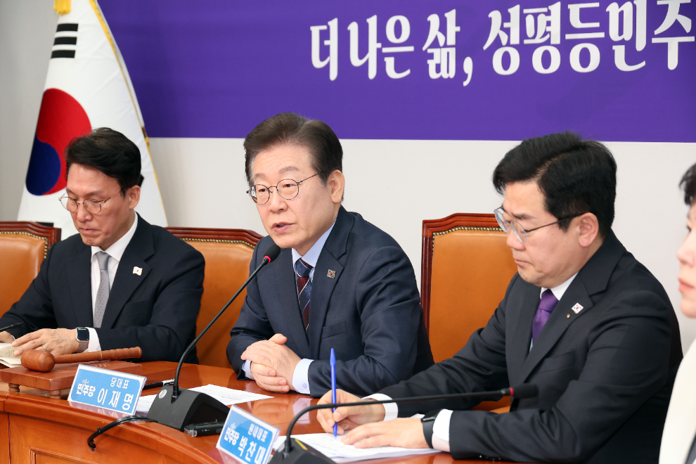 최고위원회의에서 발언하는 이재명 대표(사진=연합뉴스)