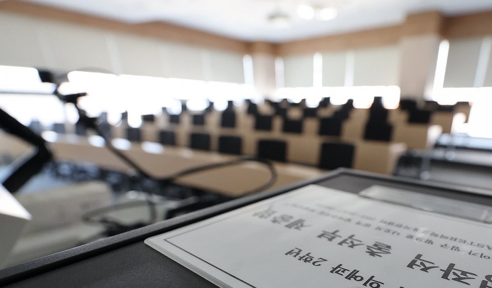 서울 시내 한 의과대학 강의실(사진=연합뉴스)