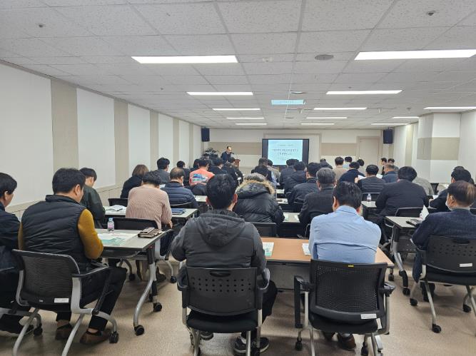 건축 복합민원 담당자 및 업무 대행자 간담회 개최