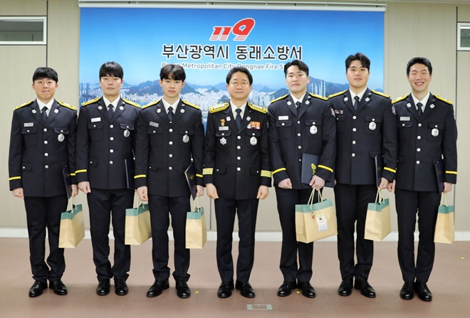 (사진제공=부산소방재난본부)