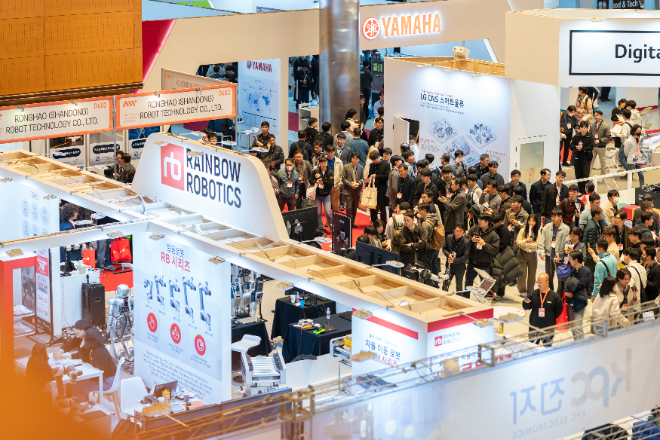 아시아 대표 제조 혁신 전시회 '2025 스마트공장·자동화산업전’ 코엑스서 개최