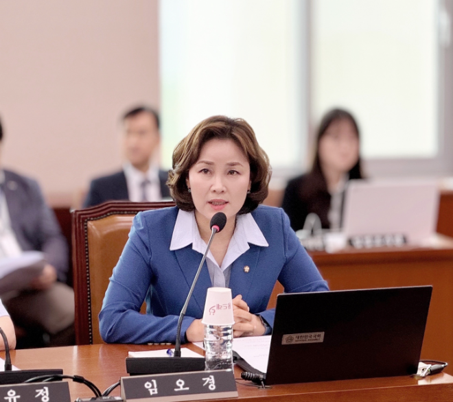 임오경·박정하 의원, '뉴미디어영상콘텐츠산업 진흥에 관한 법률' 제정안 공동 발의