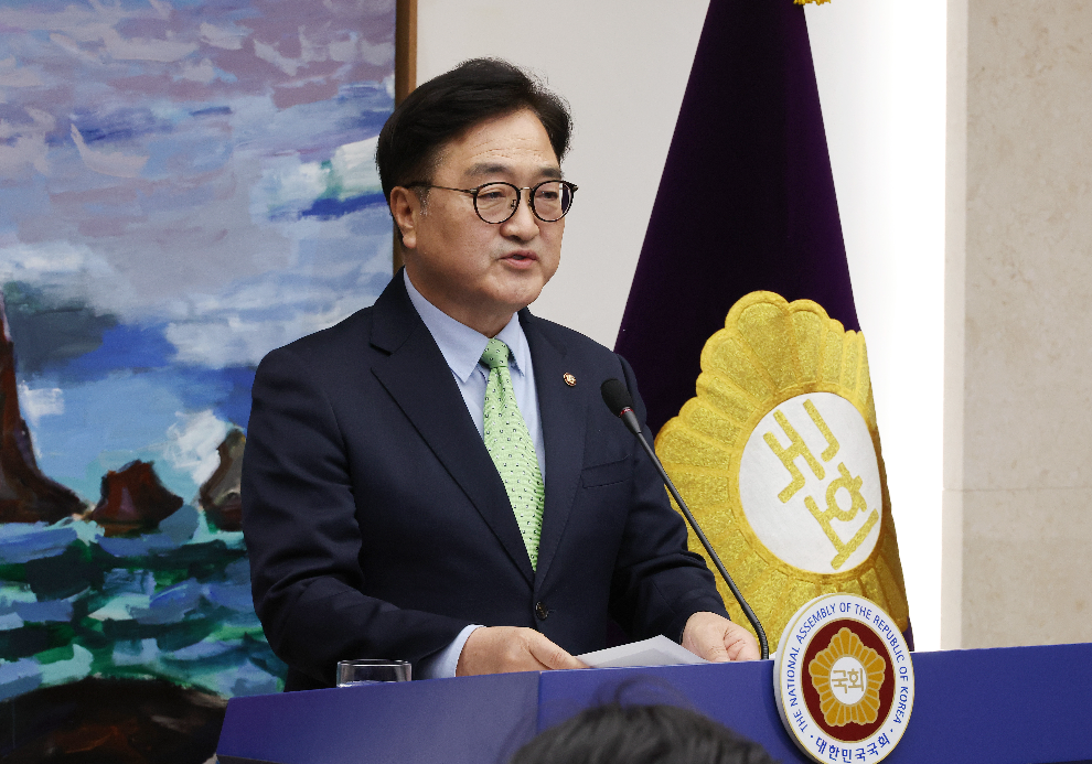 '헌법 질서 수호 촉구' 회견하는 우원식 국회의장(사진=연합뉴스)