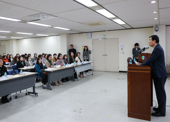 충주시, 2025년 어린이집 보육사업 추진 설명회 개최