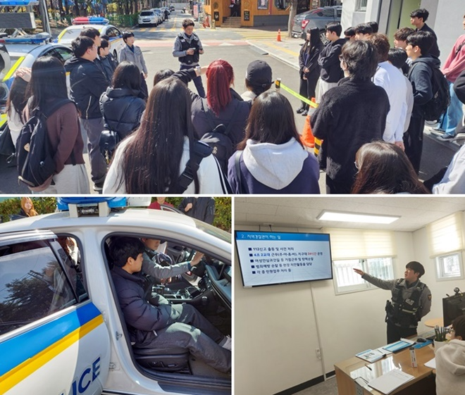 (사진제공=부산경찰청)