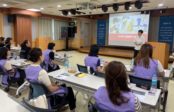 2024년 9기 신규 의료통역사 양성과정 교육