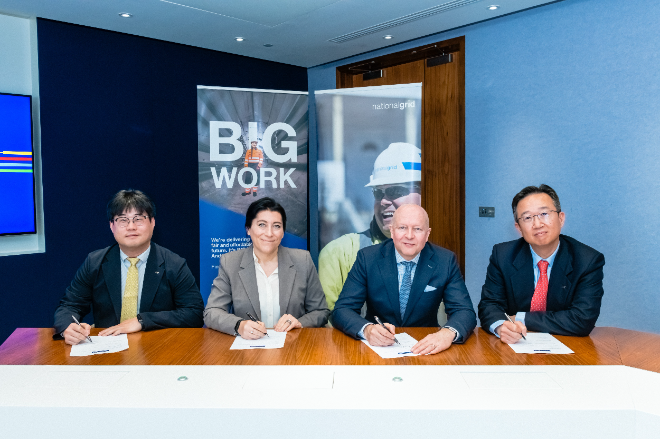 LS전선, 英 내셔널그리드와 HVDC 공급 계약