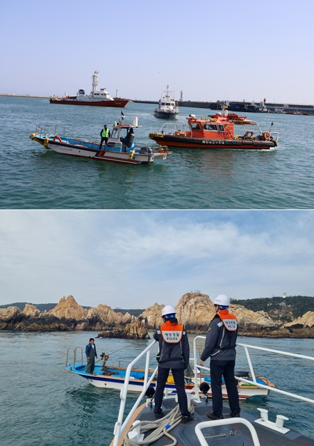 (사진제공=울산해양경찰서)