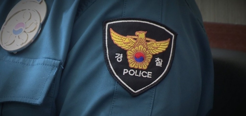 경찰(자료사진=연합뉴스)