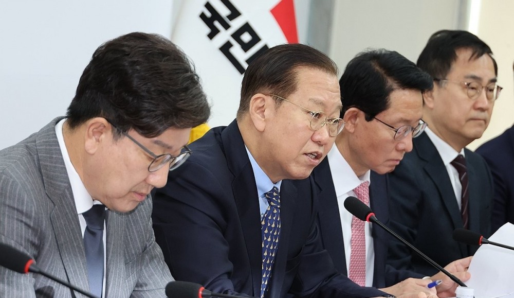 국민의힘 비상대책위원회의(사진=연합뉴스)