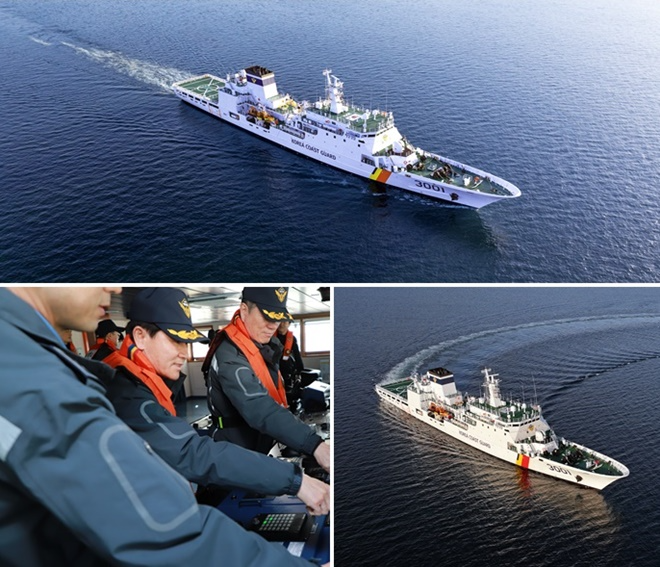 (사진제공=부산해양경찰서)