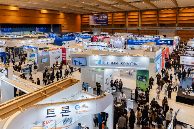 ‘2025 스마트공장·자동화산업전’ 성료..."7만명이 찾은 제조혁신 미래공장"