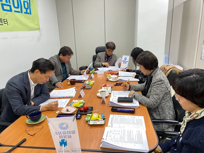 (사진제공=울산범죄피해자지원센터)