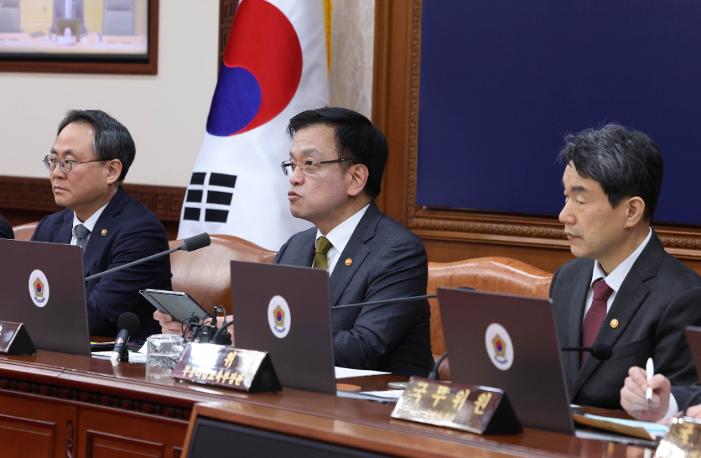 최상목 권한대행 국무회의 발언(사진=연합뉴스)