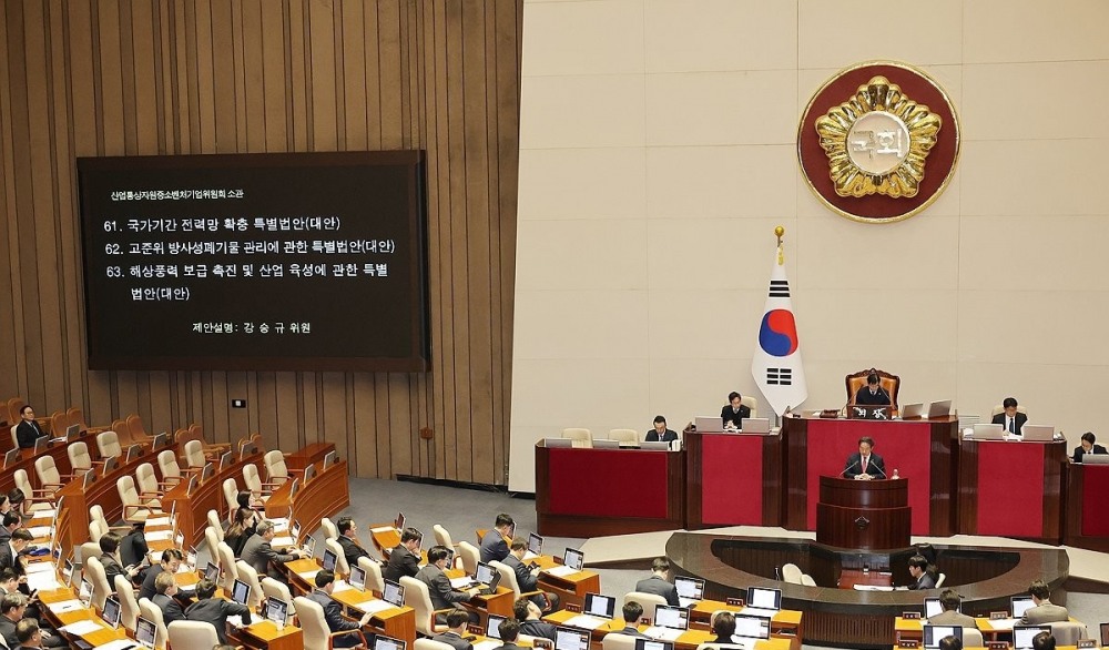 에너지 3법 제안 설명하는 강승규 위원(사진=연합뉴스)