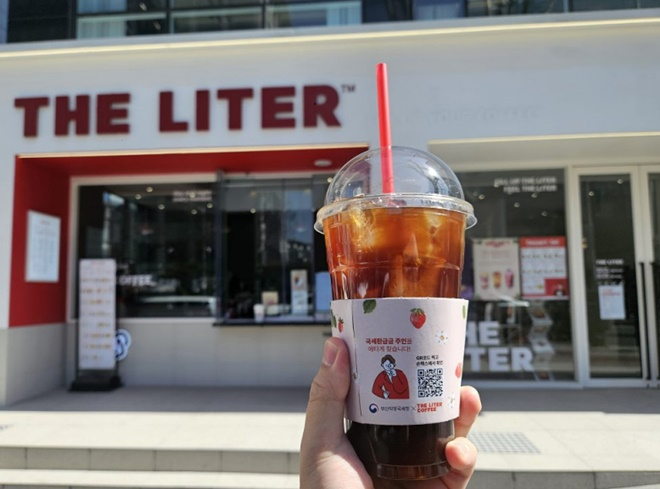 (사진제공=부산국세청)