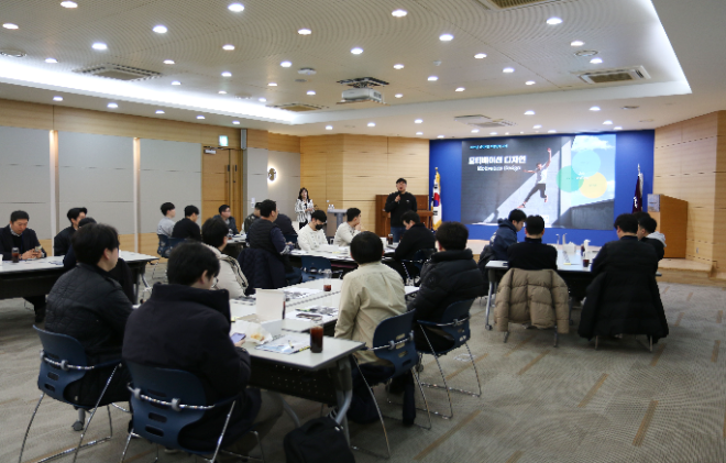 유진기업, 2025년 승진자 대상 ‘신임직급 역량강화’ 교육 성료