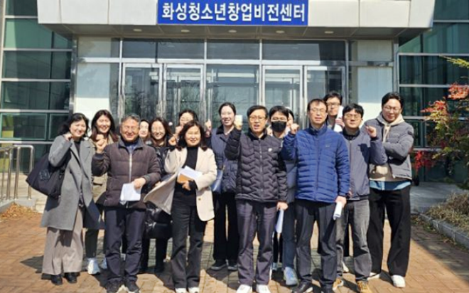 (사진제공=서울소년분류심사원)