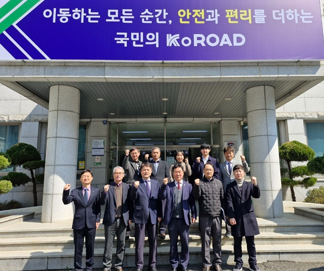 (사진제공=경남도자치경찰위원회)