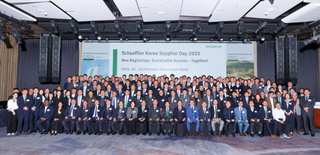 셰플러코리아 서플라이어 데이 전경.(사진=셰플러코리아)
