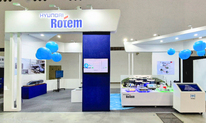 현대로템, 대만서 ‘2025 스마트 시티 서밋 & 엑스포’ 참가