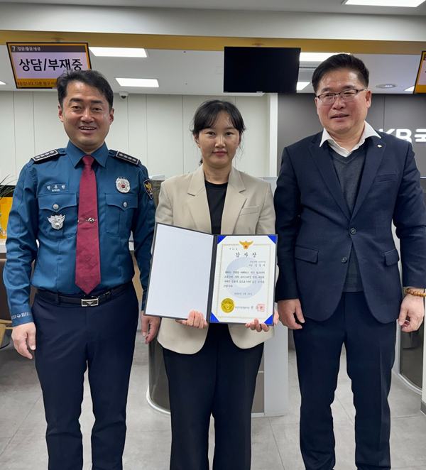 (사진제공=부산경찰청)