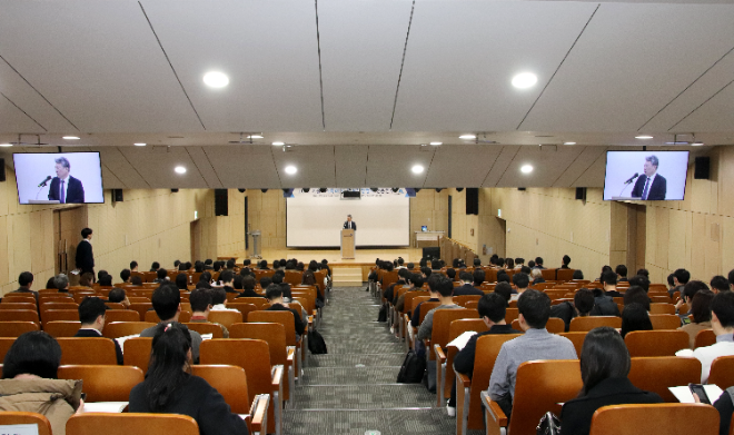 한국감정평가사협회, '기술·IP 담보감정평가 전문연수' 실시