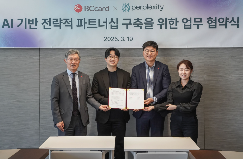 왼쪽부터 협약식에 참석한 최원석 BC카드 대표이사 사장, 준 모리타(June Morita) 퍼플렉시티 아태지역 부사장, 조명식 BC카드 상무, 황유라 퍼플렉시티 아태지역 파트너십 장. 사진=BC카드