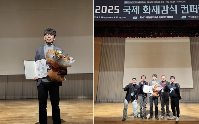 고방우 소방위가 장려상을 수상하고 동료들과 기념촬영.(사진제공=울산 남울주소방서)