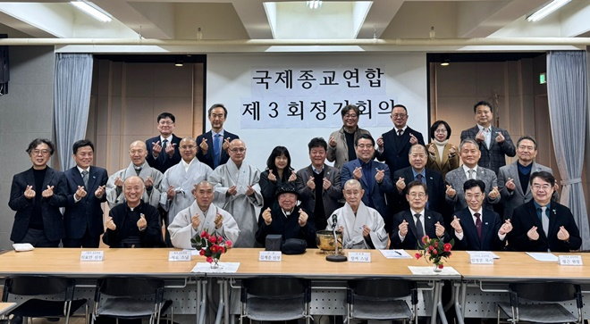 (사진제공=최윤홍 부산교육감 후보 캠프)