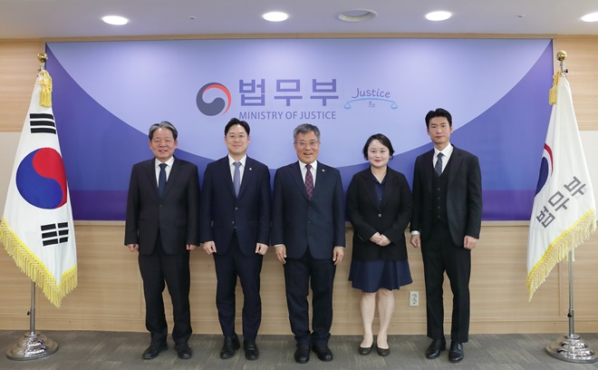 (사진제공=법무부)