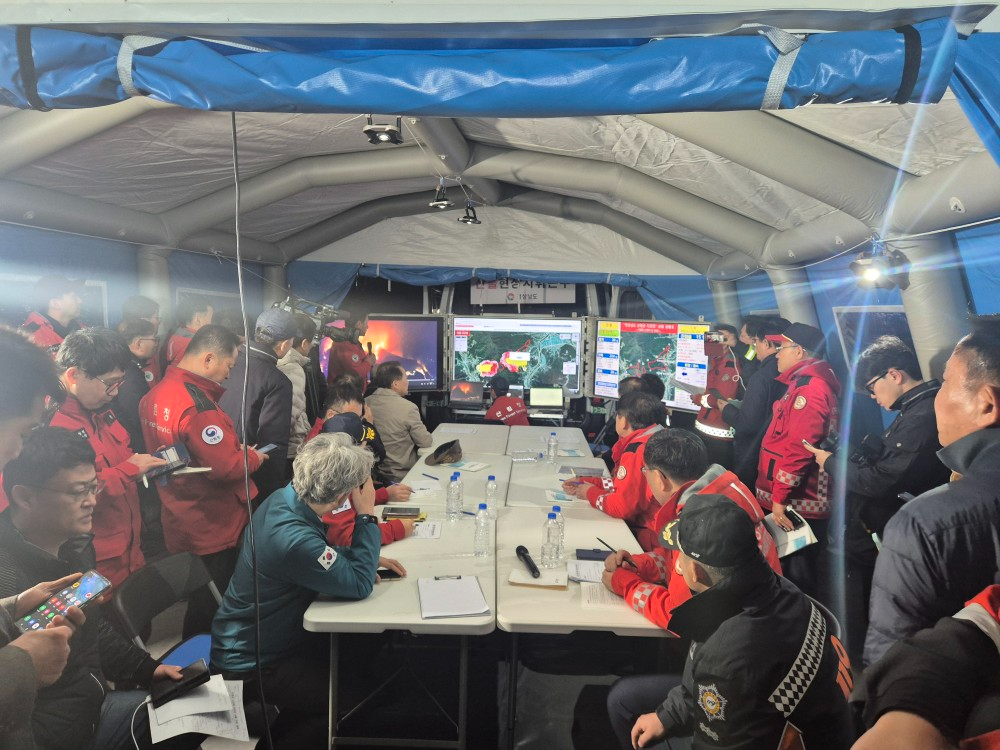 경남 산청 산불 현장 지휘본부.(사진제공=산림청)