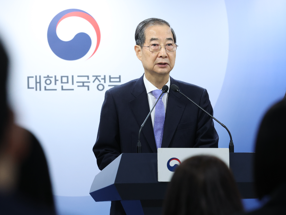 대국민담화 하는 한덕수 권한대행(사진=연합뉴스)