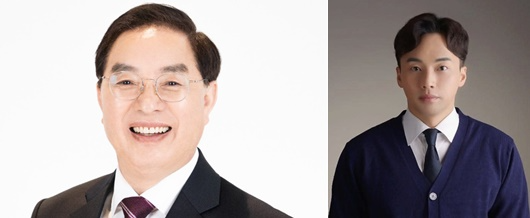 하윤수 전 부산교육감과 대변인 손정수.