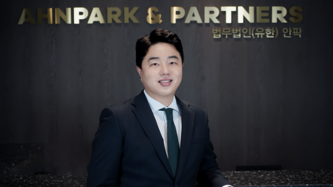 사진=안지성 변호사