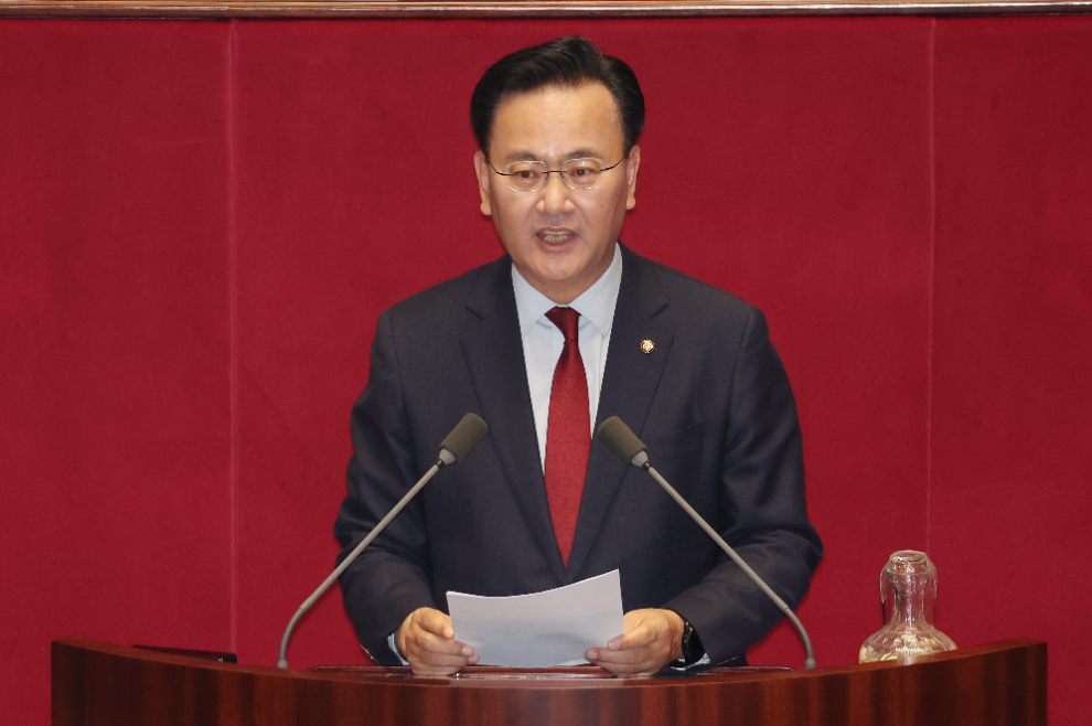 유상범 의원(사진=연합뉴스)