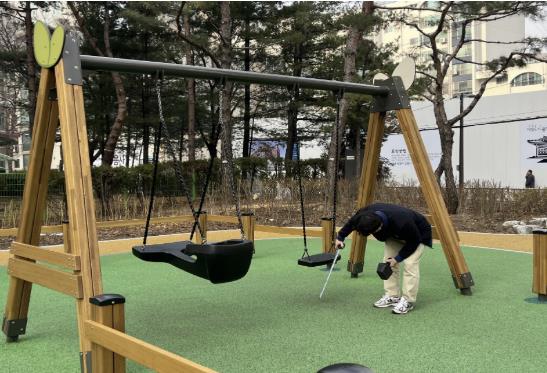 어린이놀이시설 안전점검