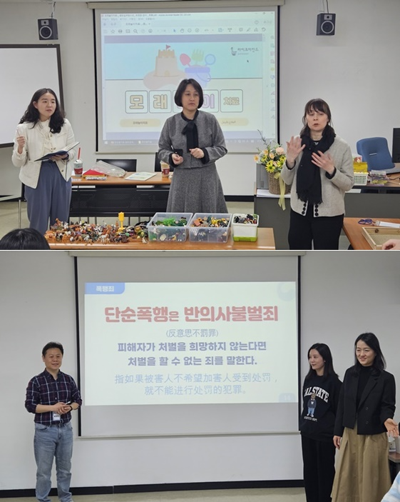 (사진제공=안산청소년꿈키움센터)