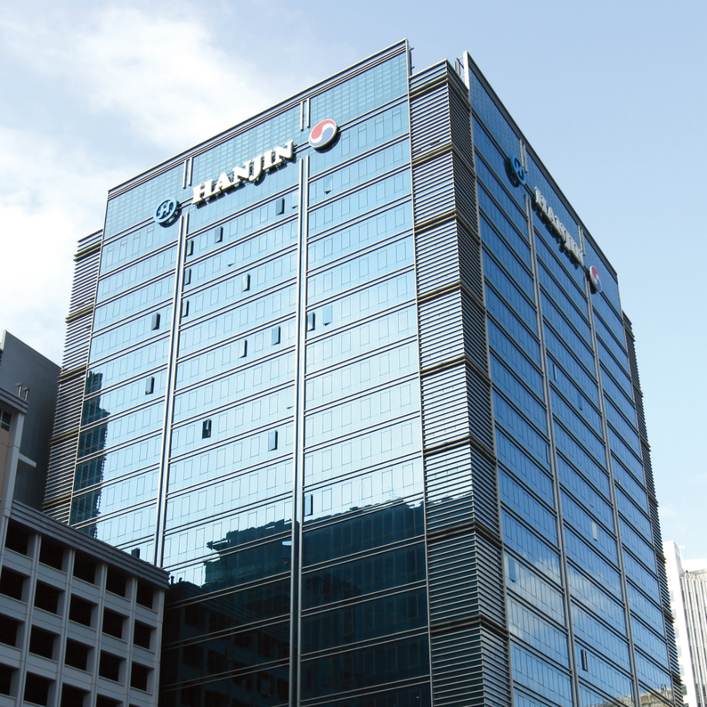 한진빌딩.(사진=한진그룹)