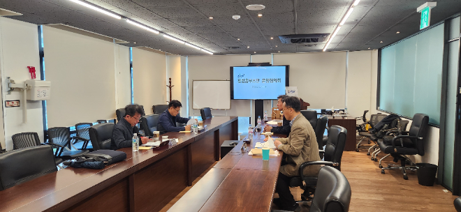 전력거래소 청렴 옴부즈만 운영협의회 회의 전경. (사진=전력거래소)
