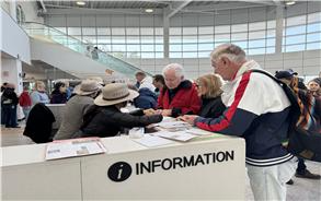 안내데스크 운영