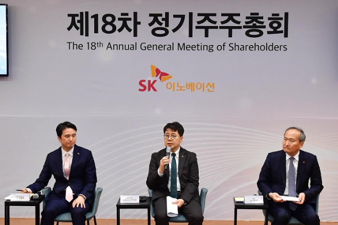 SK이노베이션 박상규 사장 “’원 이노베이션’ 결속으로 미래 성장 디딤돌 준비할 것"