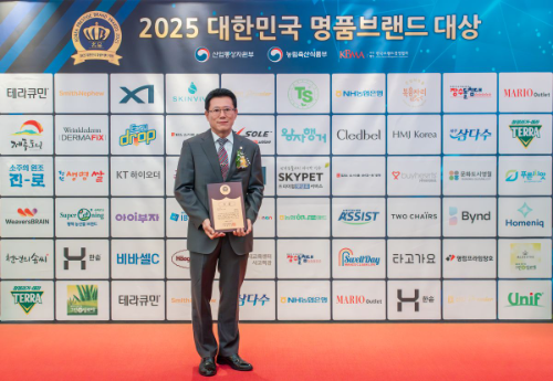 보람상조, ‘스카이펫’, 2025 대한민국 명품브랜드 대상 2년 연속 수상