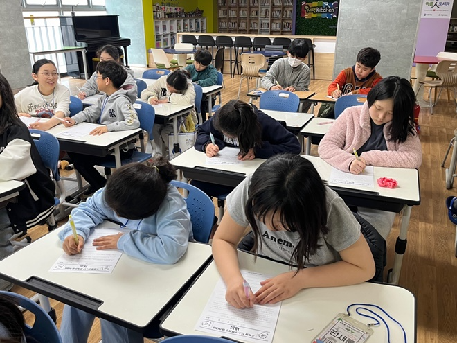 (사진제공=부산양정청소년수련관)