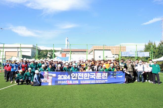 중부발전, 2024년 재난대비훈련 2관왕 달성